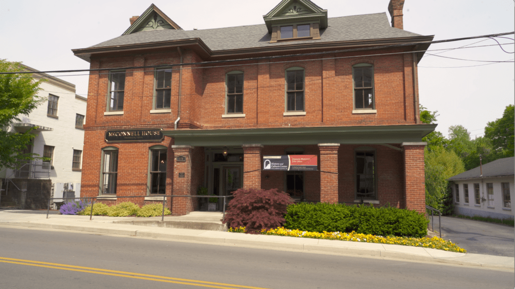 History and Culture Center To Host Private Rentals The History